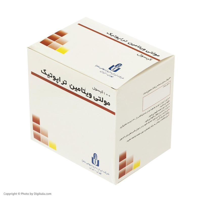 کپسول مولتی ویتامین تراپوتیک ایران دارو بسته 100 عددی