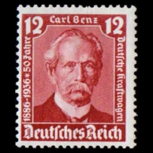 تمبر یادگاری مدل آلمان رایش طرح تولد کارل