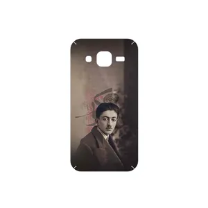 MAHOOT Sadegh Hedayat Cover Sticker for Samsung Galaxy Core Prime