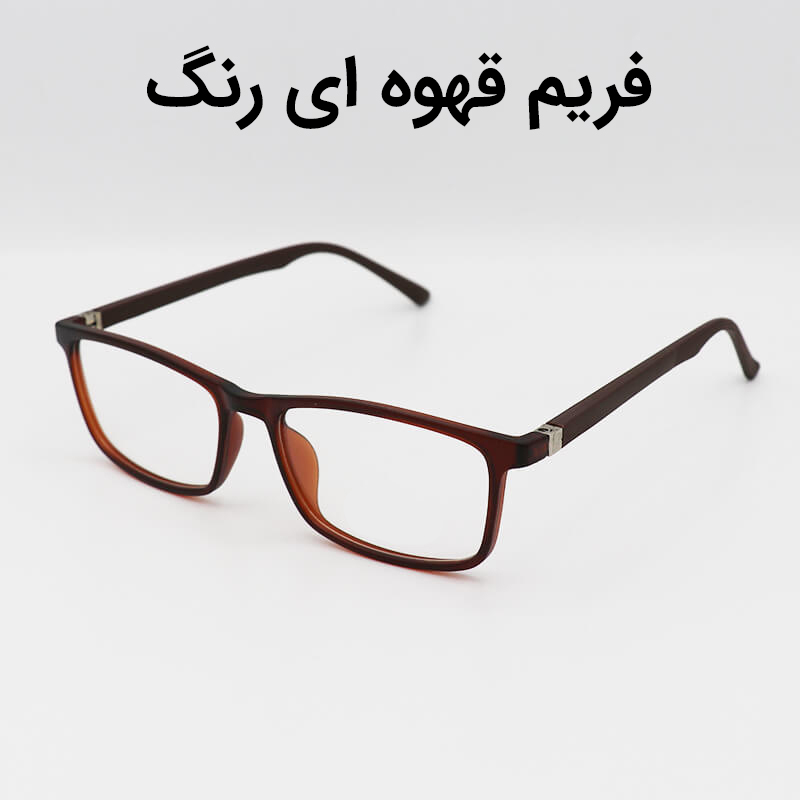 فریم عینک طبی مدل T2706 - Gh