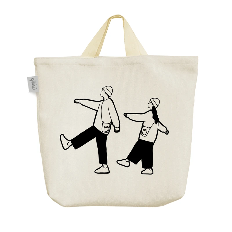 ساک خرید خندالو مدل عاشقانه Lovely کد H1413