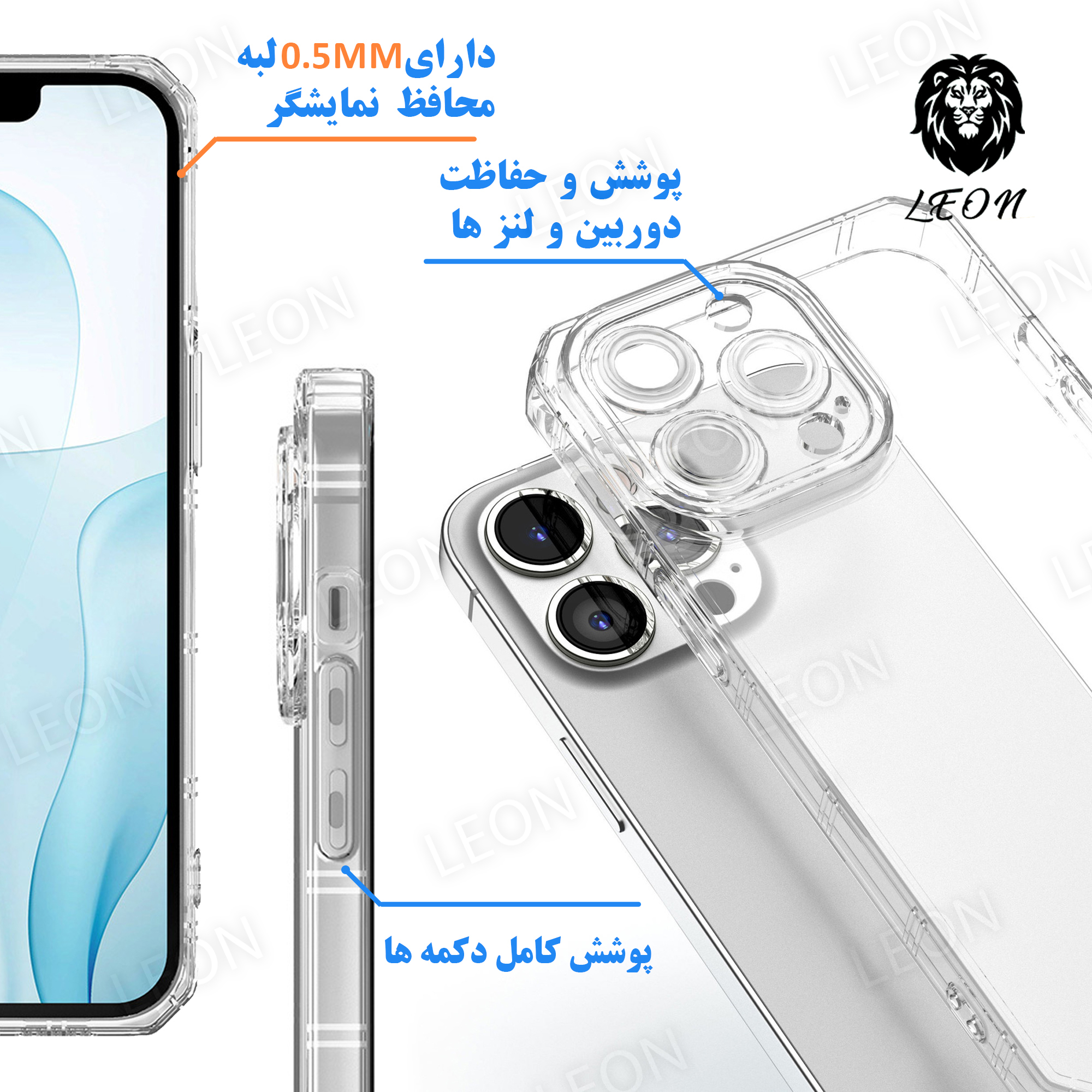کاور لئون مدل Nahid مناسب برای گوشی موبایل اپل iPhone 13