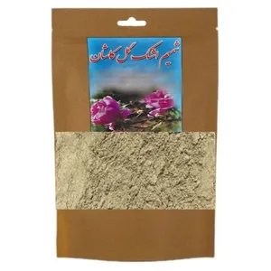 قهوه سر مدل A1 وزن 100 گرم