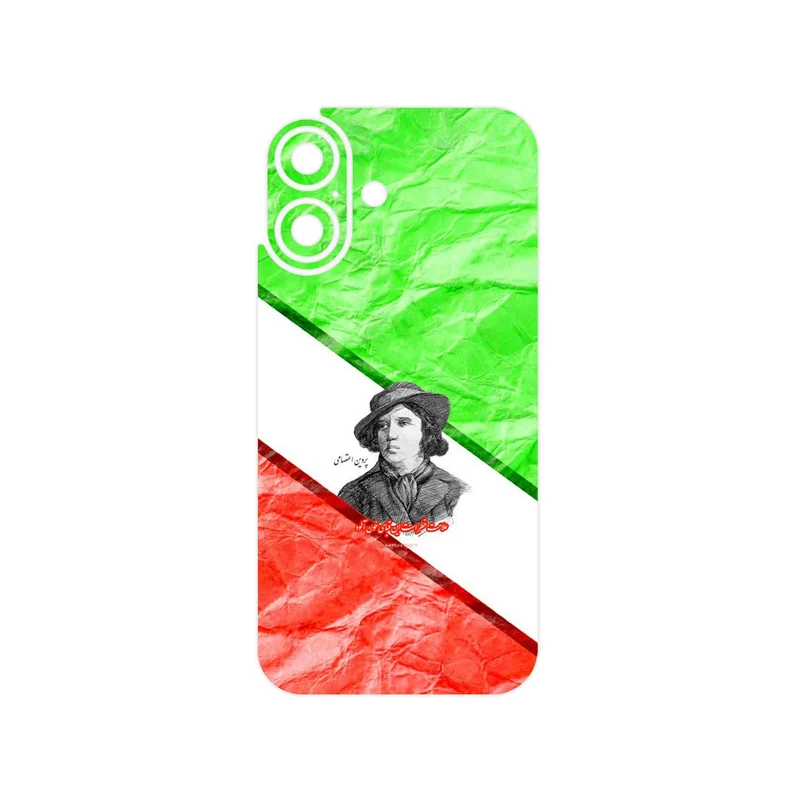برچسب پوششی ماهوت مدل Parvin Etesami مناسب برای گوشی موبایل اپل iPhone 16