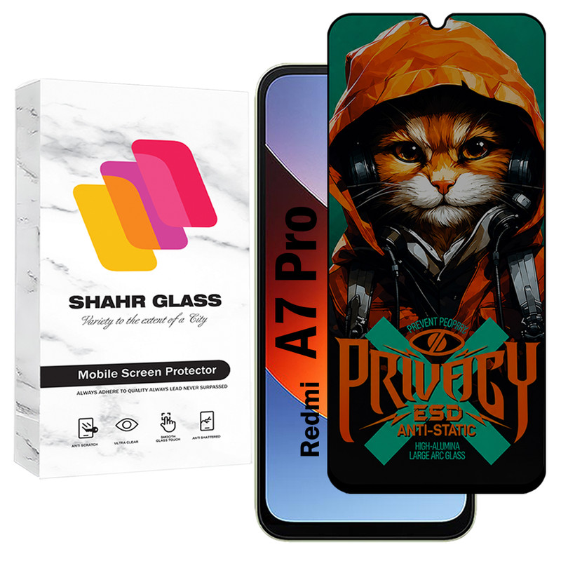 محافظ صفحه نمایش شهر گلس مدل CATPRV مناسب برای گوشی موبایل شیائومی Redmi A7 Pro 4G / 5G