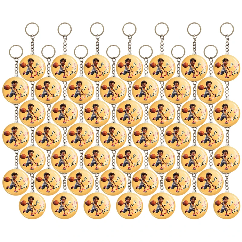 جاکلیدی خندالو مدل جشن الفبای کلاس اول لـ ل مثل بسکتبال کد 8826 مجموعه 49 عددی