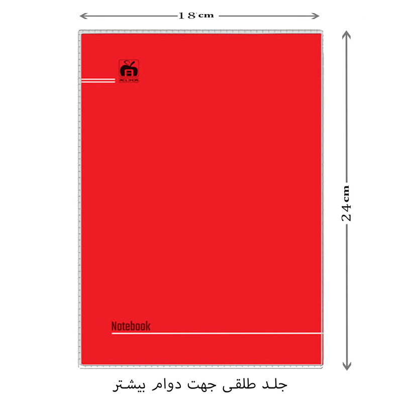 دفتر 60 برگ آلما طرح رنگی مدل جلد دار کد 1602