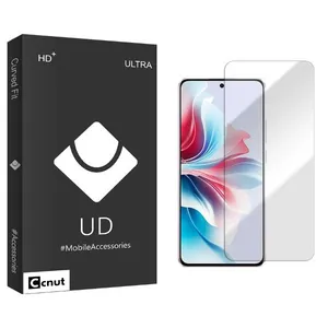 Coconut UDB Screen Protector For Oppo Reno 11F