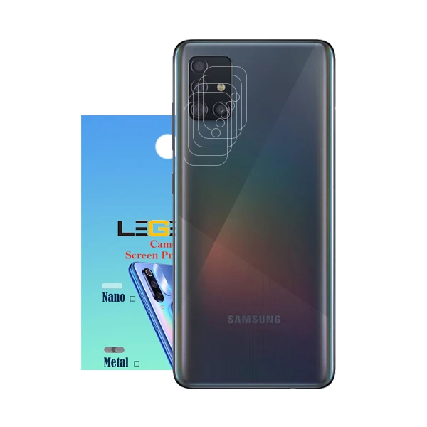 محافظ لنز دوربین نانو مدل 00K مناسب برای گوشی موبایل سامسونگ Galaxy A51 بسته 5 عددی