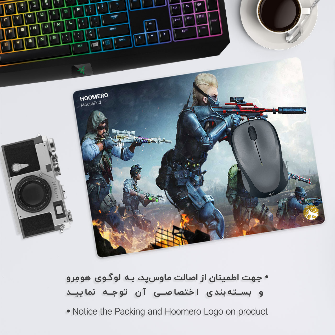 ماوس پد هومرو طرح Call of Duty Warzone مدل A1598