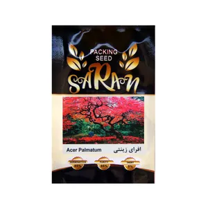 بذر درخت افرای زینتی ساران مدل AMR-139
