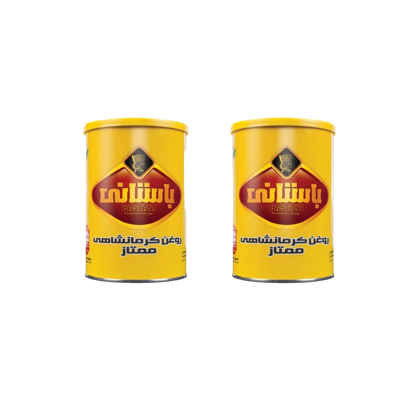 روغن حیوانی کرمانشاهی ممتاز باستانی - 900 گرم مجموعه 2 عددی