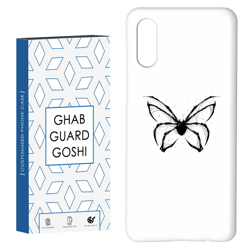 کاور قاب گارد گوشی طرح پروانه کد Dimo-823 مناسب برای گوشی موبایل سامسونگ Galaxy A02 / M02