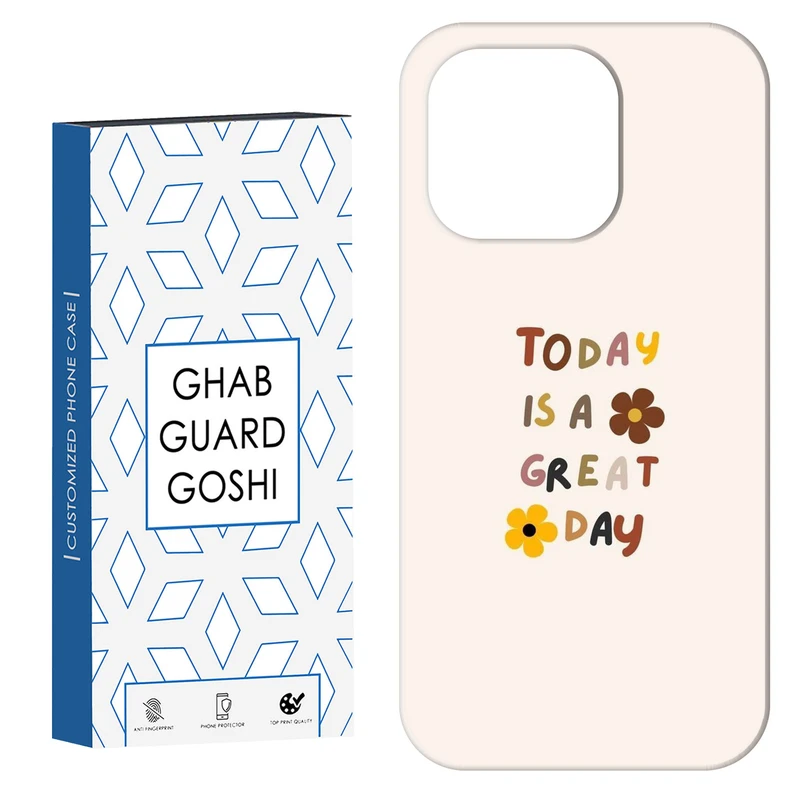 کاور قاب گارد گوشی طرح نوشته کد Dimo-270 مناسب برای گوشی موبایل اپل  IPHONE 16 PRO MAX   