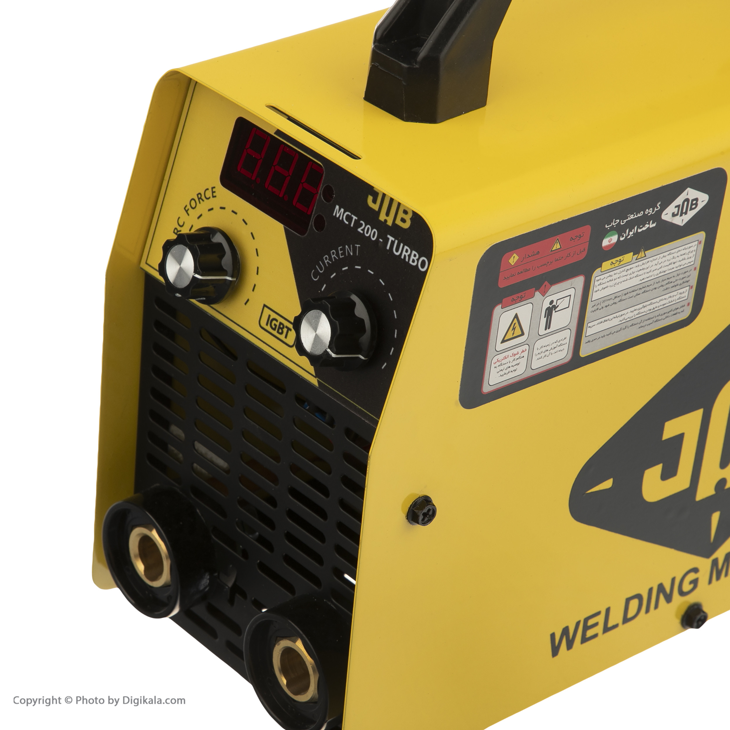 اینورتر جوشکاری 200 آمپر جاب مدل MCT 200-TURBO