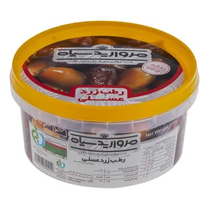 رطب عسلی مروارید سیاه - 800 گرم 