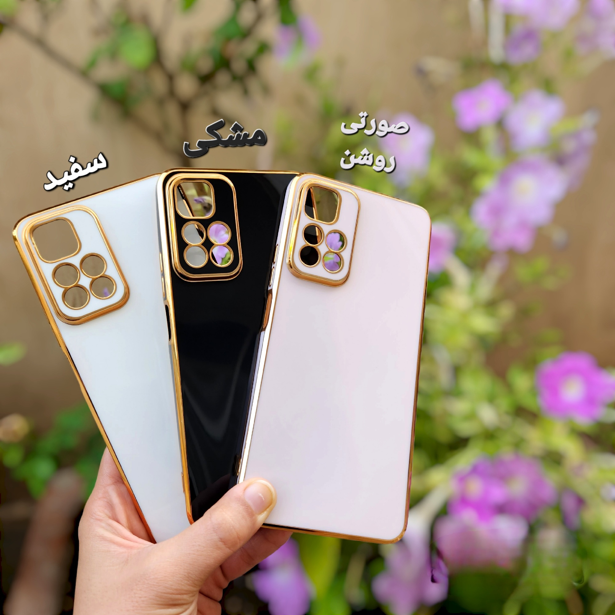 کاور مدل My_Cs مناسب برای گوشی موبایل شیائومی Redmi Note 11 Pro Plus 5G global