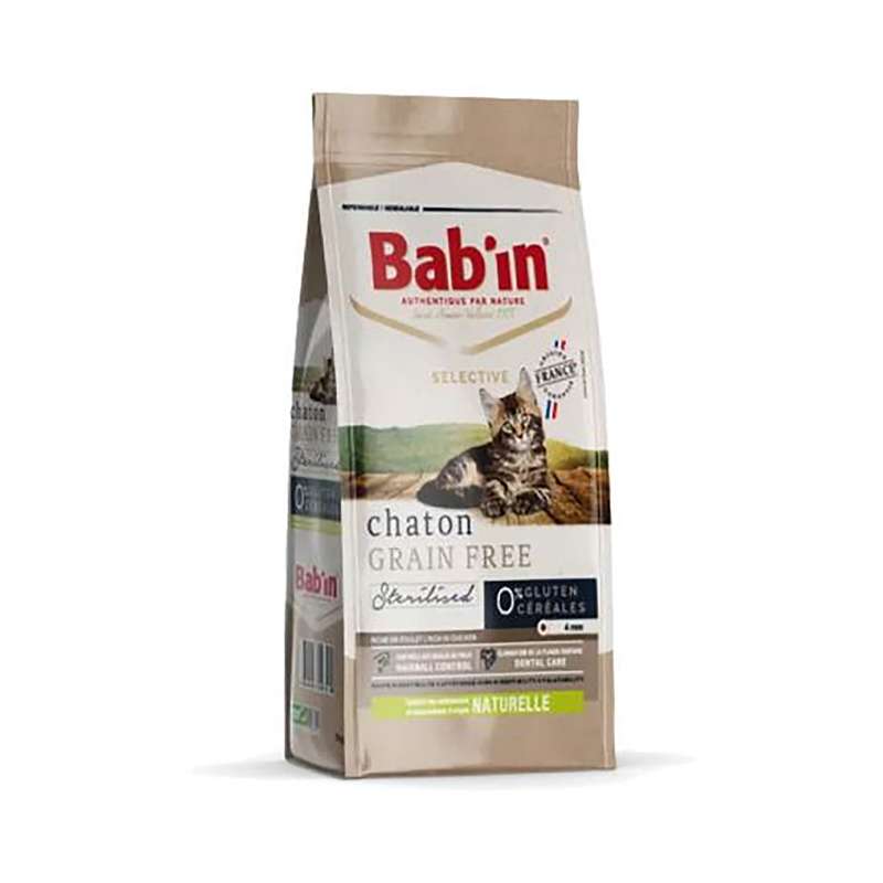 غذای خشک بچه گربه بابین مدل بدون غلات وزن 2 کیلوگرم
