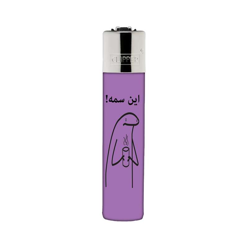 فندک کلیپر مدل میقولی کد 2417