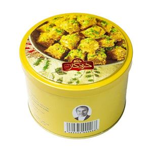 سوهان حبه زعفرانی خودکار - 460 گرم