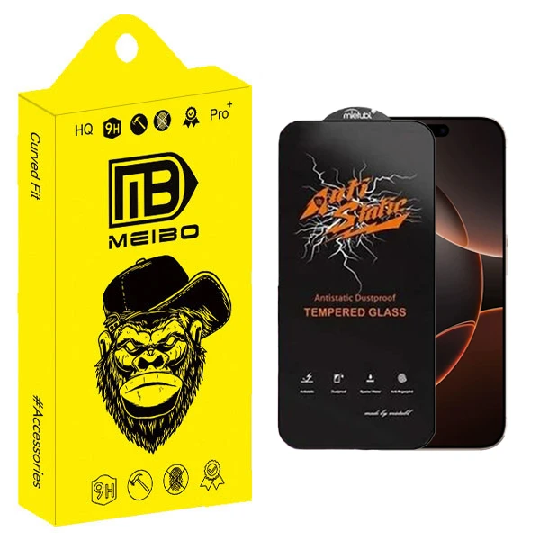 محافظ صفحه نمایش میبو مدل Antistatic Pro مناسب برای گوشی موبایل اپل iPhone 16 Pro