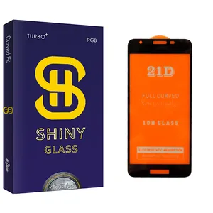 Atouchbo Shiny Glass Screen Protector For Samsung سامسونگ Galaxy A2 Core