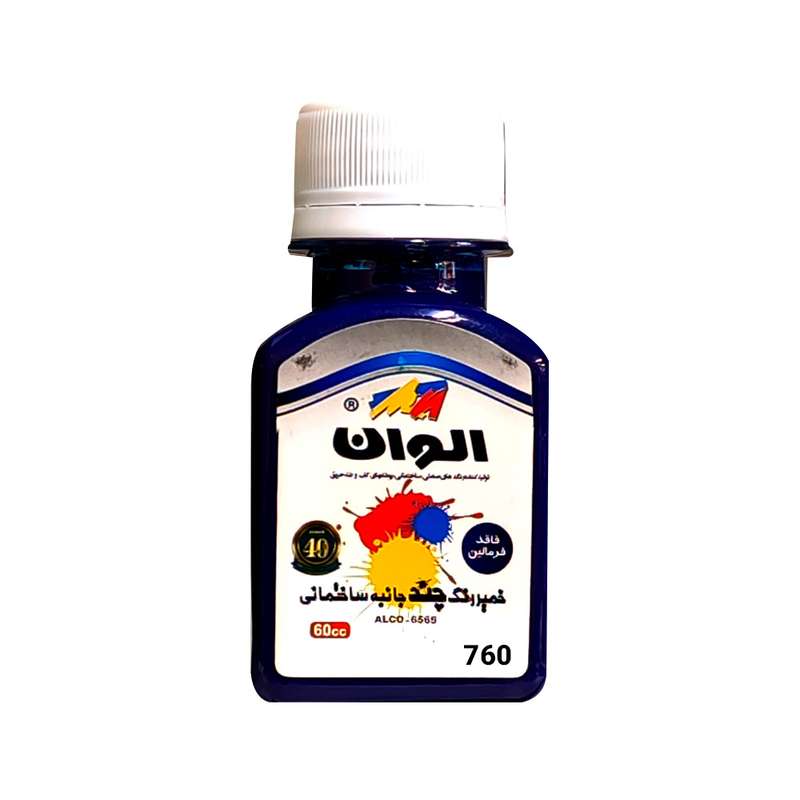 خمیر یونیورسال چند جانبه آبی الوان کد 760 حجم 60 میلی لیتر