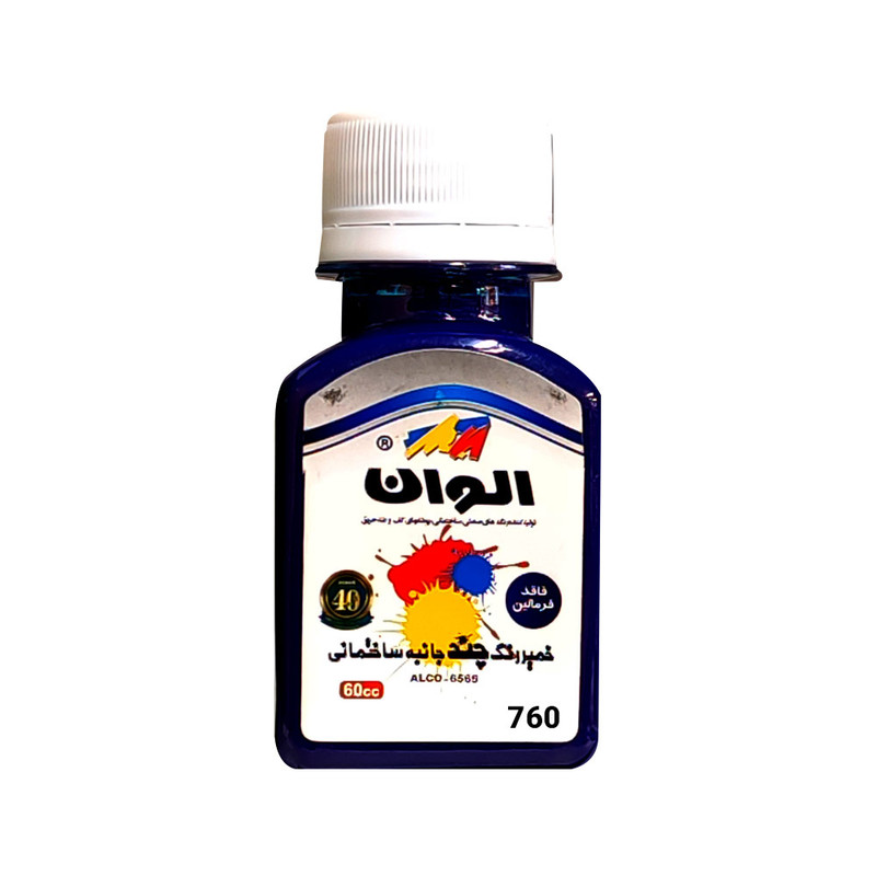 خمیر یونیورسال چند جانبه آبی الوان کد 760 حجم 60 میلی لیتر