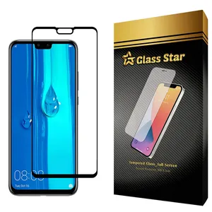  Glass Star FUL Screen Protector For Huawei Y8s