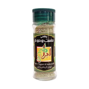 چاشنی ماست و دوغ ابراهیم - 25 گرم