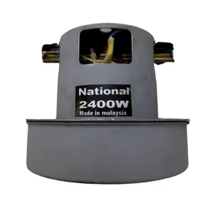 موتور جارو برقی ناسیونال مدل 2400w