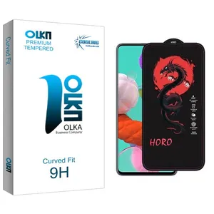 Cooling Olka Horo Screen Protector For Samsung galaxy a51
