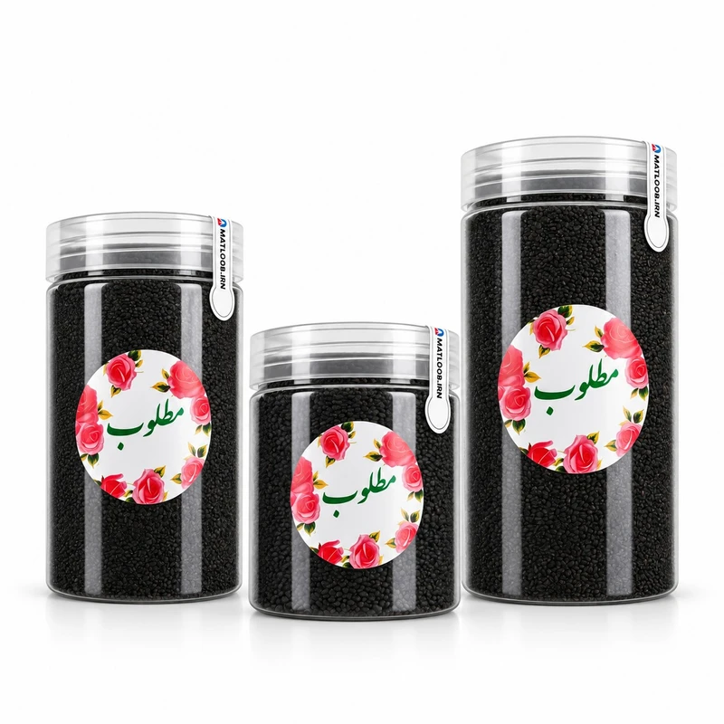 تخم شربتی مطلوب - 1100 گرم بسته‌ 3 عددی