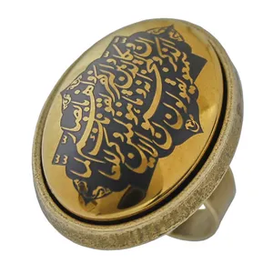 انگشتر حدید طرح و ان یکاد کد 5976