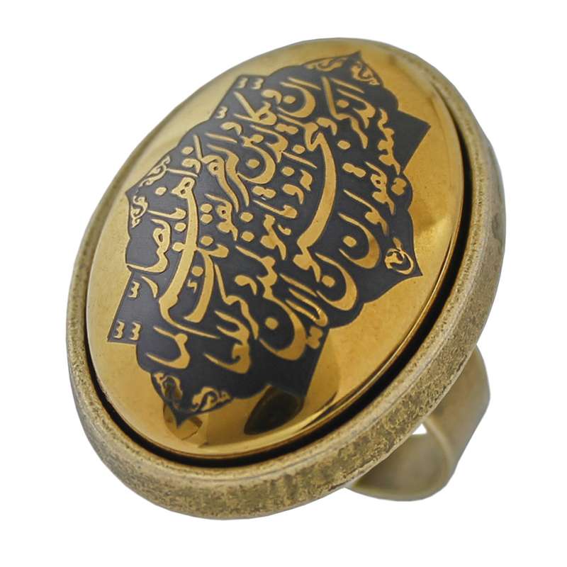 انگشتر حدید طرح و ان یکاد کد 5976 انگشتر حدید طرح و ان یکاد کد 5976
