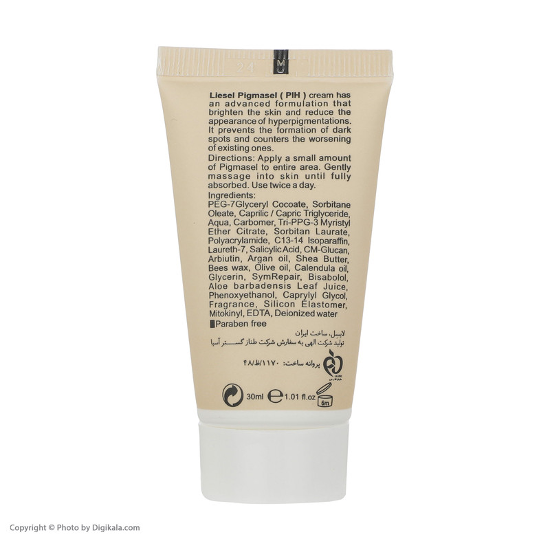 کرم روشن کننده لایسل مدل Pigmasel حجم 30 میلی لیتر