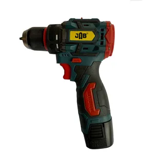 پیج گوشتی شارژی جاب مدل JB-6969