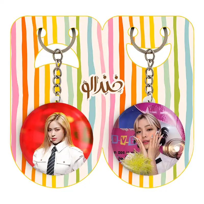 جاکلیدی خندالو مدل ریوجین گروه ایتزی ITZY کد 2018320188 مجموعه 2 عددی