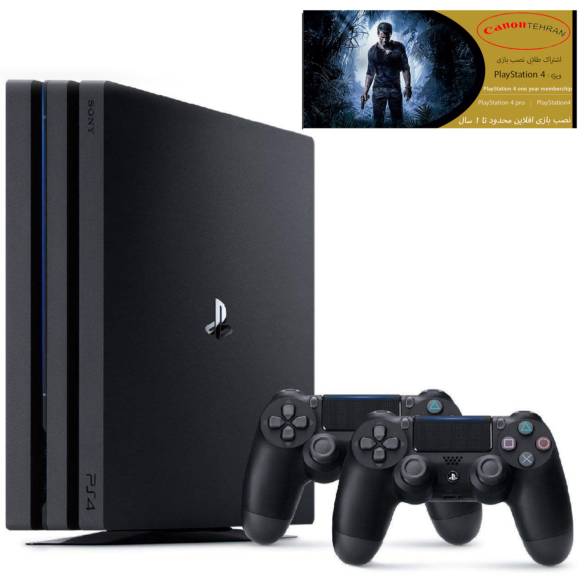 کنسول بازی سونی مدل Playstation 4 Pro ریجن 3 کد CUH-7218B ظرفیت 1 ترابایت به همراه 20 عدد بازی