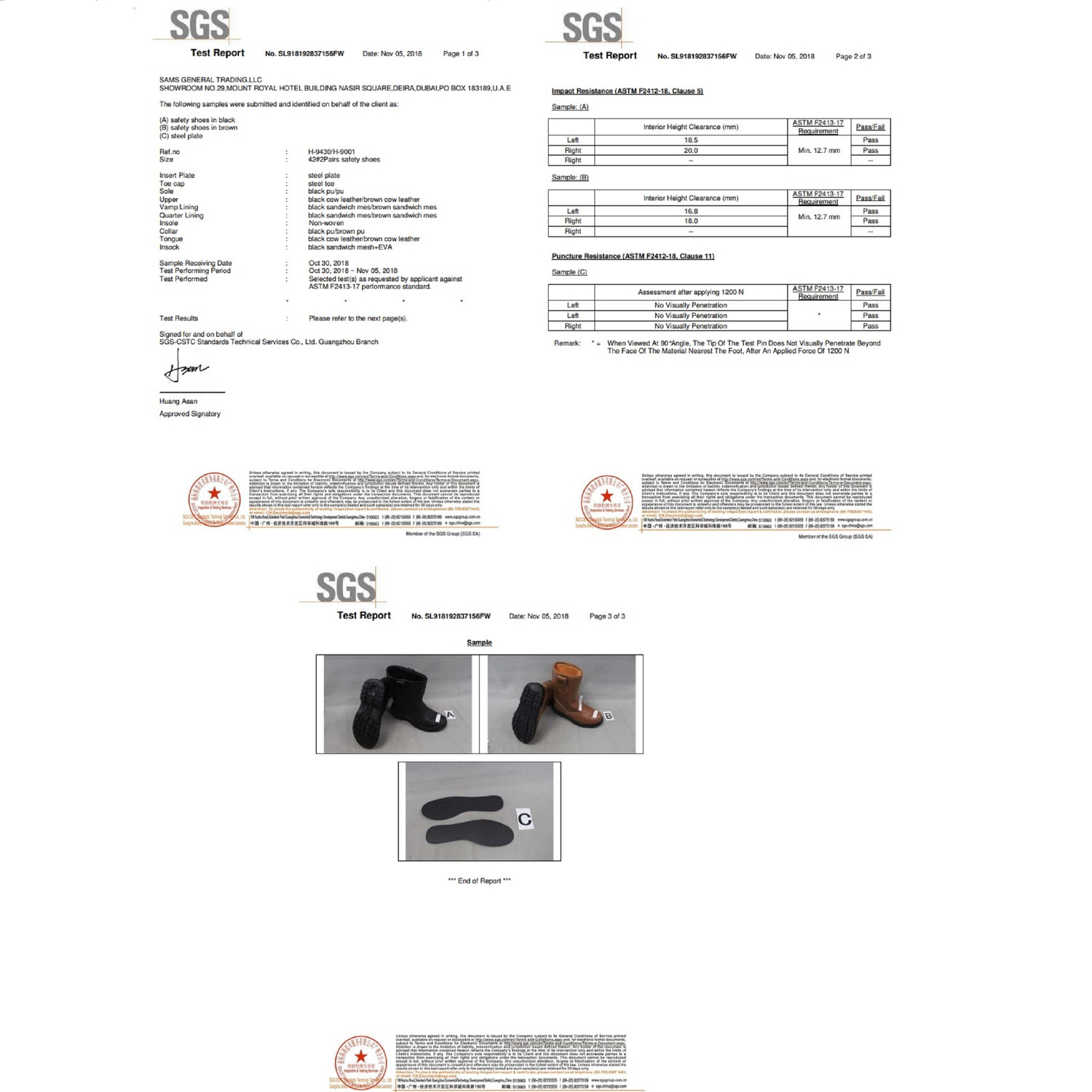 چکمه ایمنی سیف تو مدل جوشکاری Best Welder Rigger Boots