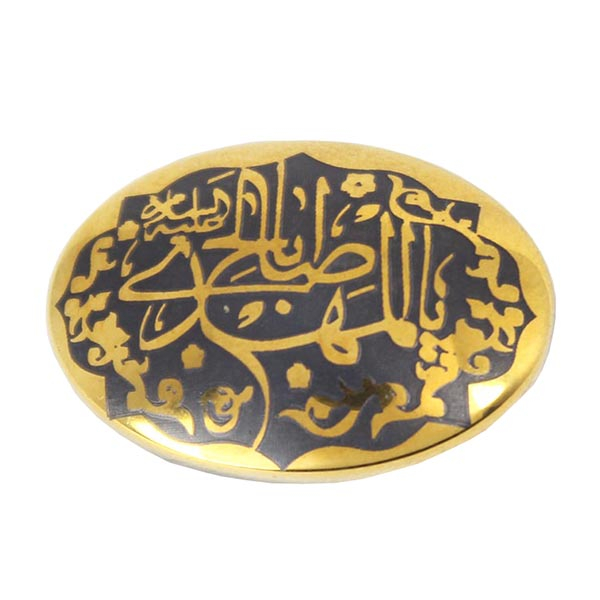 سنگ حدید طرح  یا اباصالح المهدی کد 538111