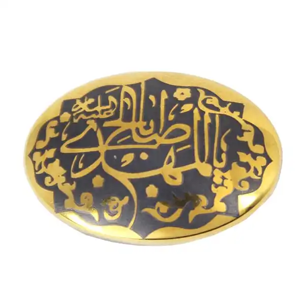 سنگ حدید طرح یا اباصالح المهدی کد 538111