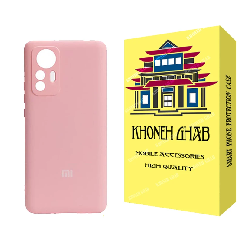   کاور خونه قاب مدل سیلیکونی مناسب برای گوشی موبایل شیائومی mi 12 Pro