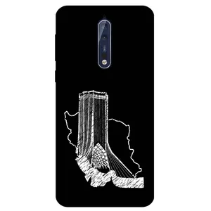 Megafone Azadi Tower 1628 Cover For Nokia 8