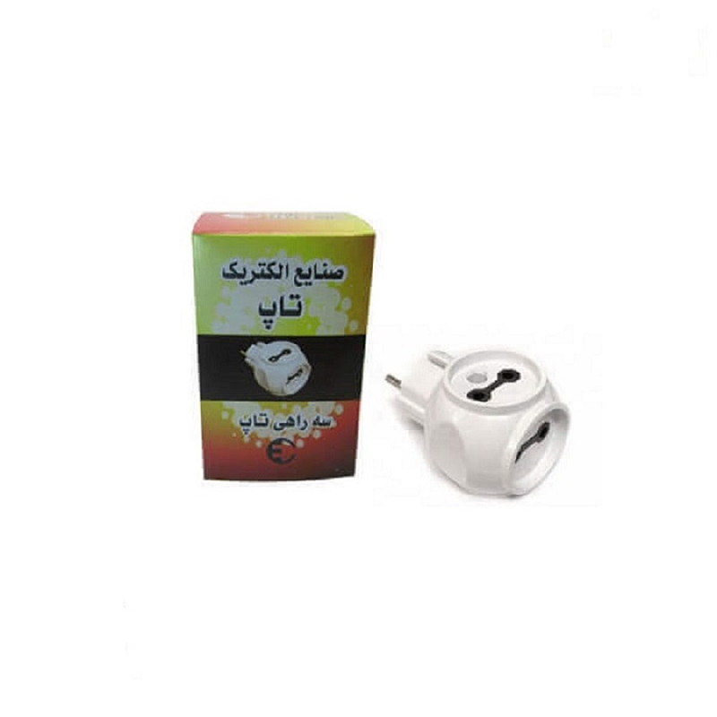 تبدیل دیواری مدل سه راهی تاپ تبدیل دیواری مدل سه راهی تاپ