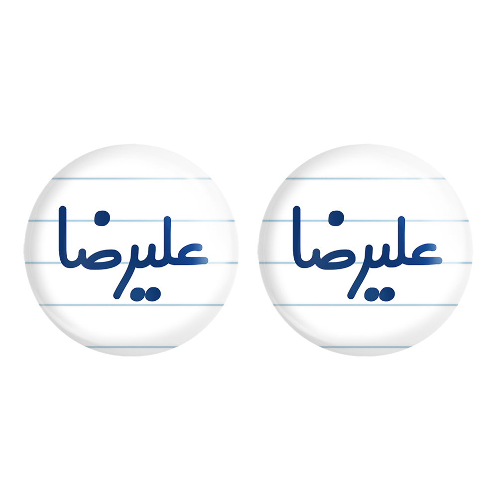 پیکسل خندالو مدل علیرضا کد 6794 مجموعه 2 عددی