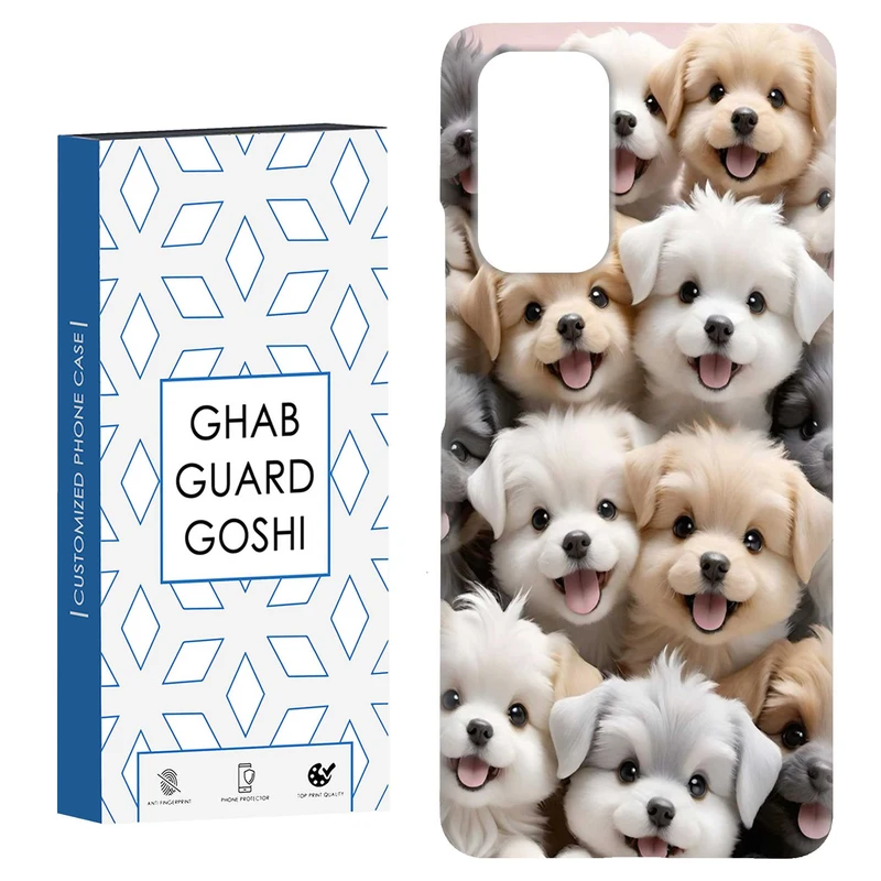 کاور قاب گارد گوشی طرح سگ ها کد Dimo-366 مناسب برای گوشی موبایل شیائومی Redmi Note 9 4G / Redmi 9T