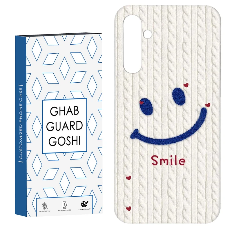کاور قاب گارد گوشی طرح خنده کد Dimo-462 مناسب برای گوشی موبایل سامسونگ Galaxy S23 Fe