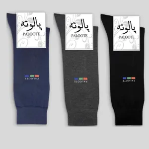 جوراب ساق بلند مردانه پالوته مدل PM-WIN123 مجموعه 3 عددی