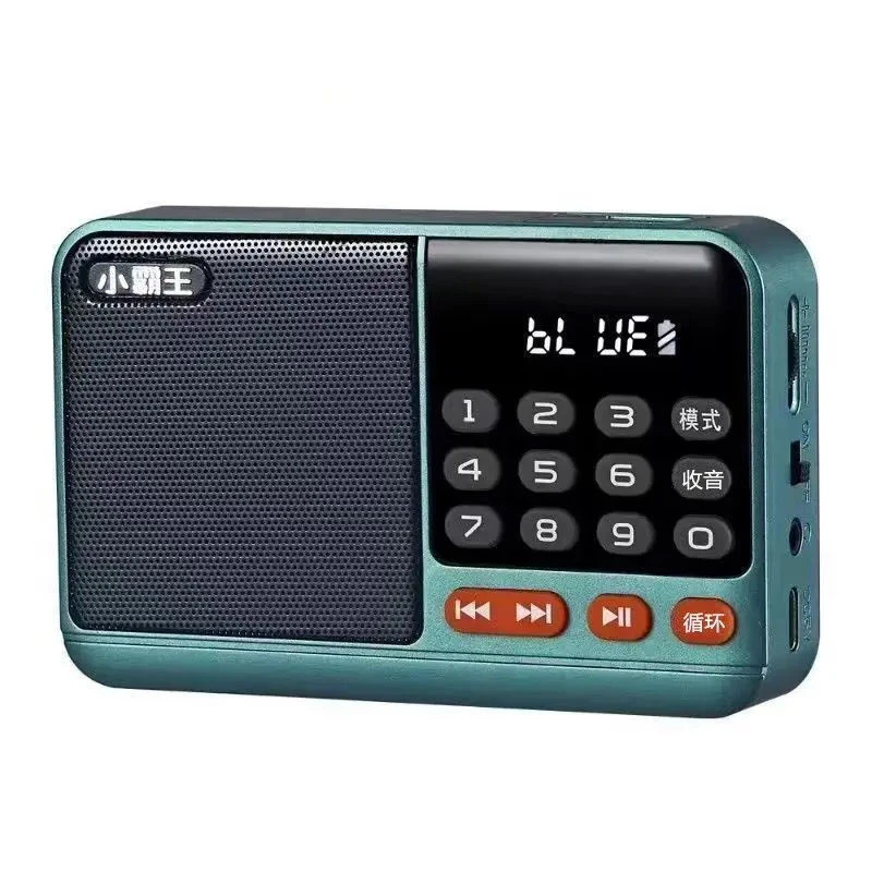رادیو مدل دیجیتال شارژی سوبور کد s 51